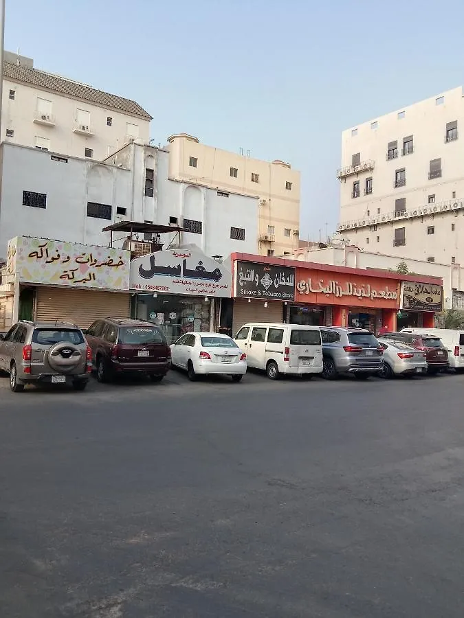 شقة جدة Raghad Al Shati Apart Hotel رغد الشاطئ للغرف والأجنحة الفندقية