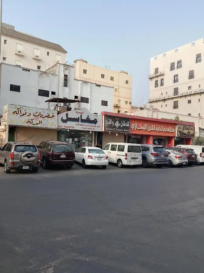 Apartment Raghad Al Shati Apart Hotel رغد الشاطئ للغرف والأجنحة الفندقية Jeddah Saudi Arabia