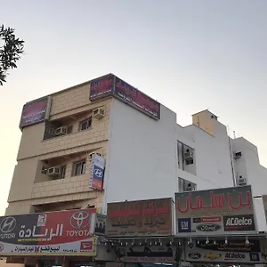 شقة فندقية Johart Alwafa Furnished Units, جدة